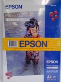 Epson Photo Quality papír lesklý, 60 ks, 141 gr./m2